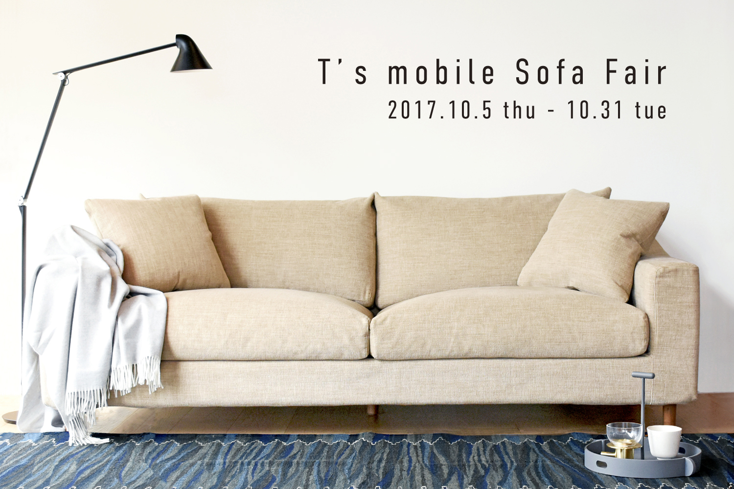 T’s mobile Sofa Fair